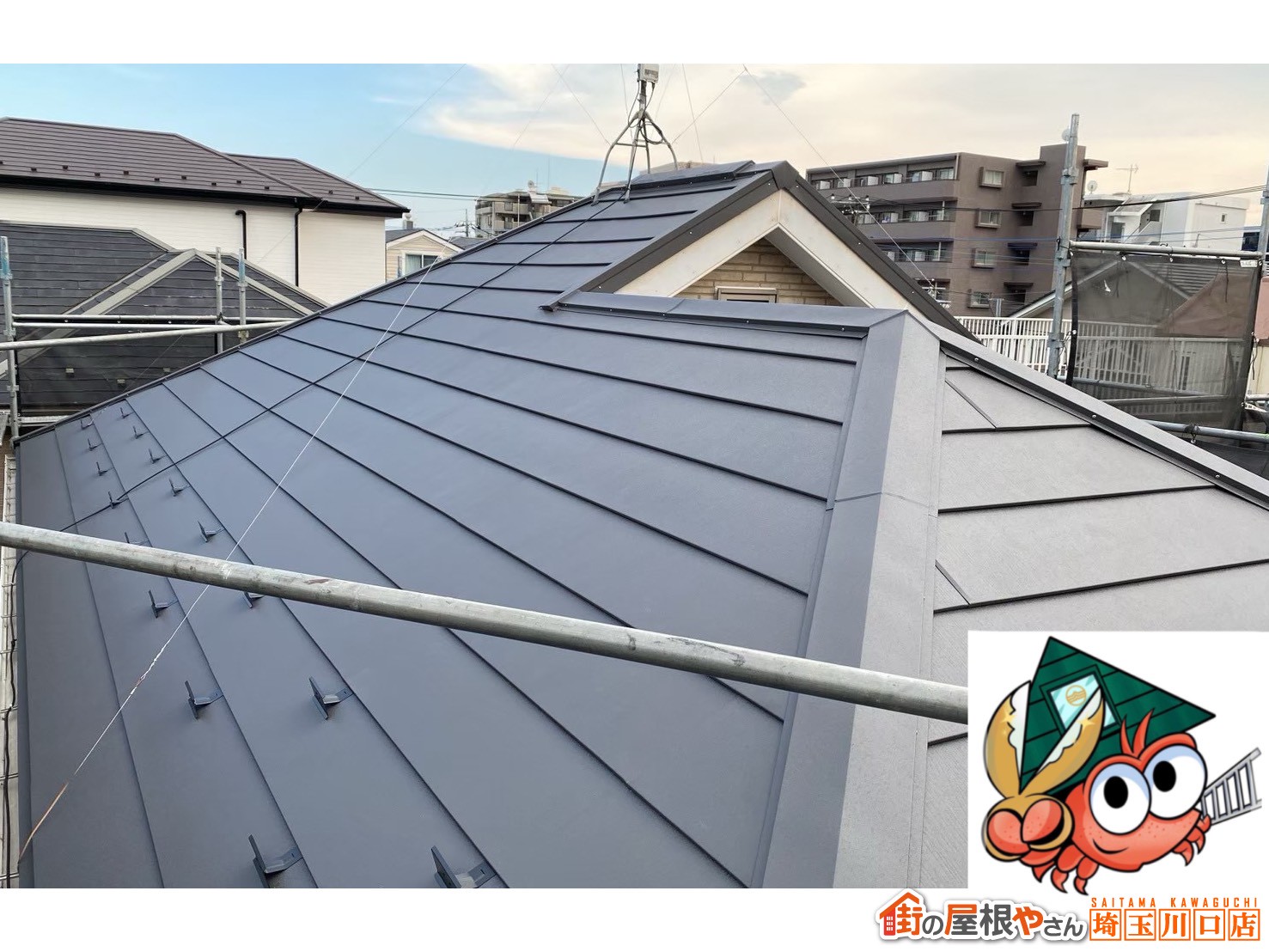 施工後　ガルテクト